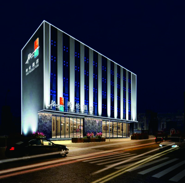 Hirren Boutique Hotel Over view