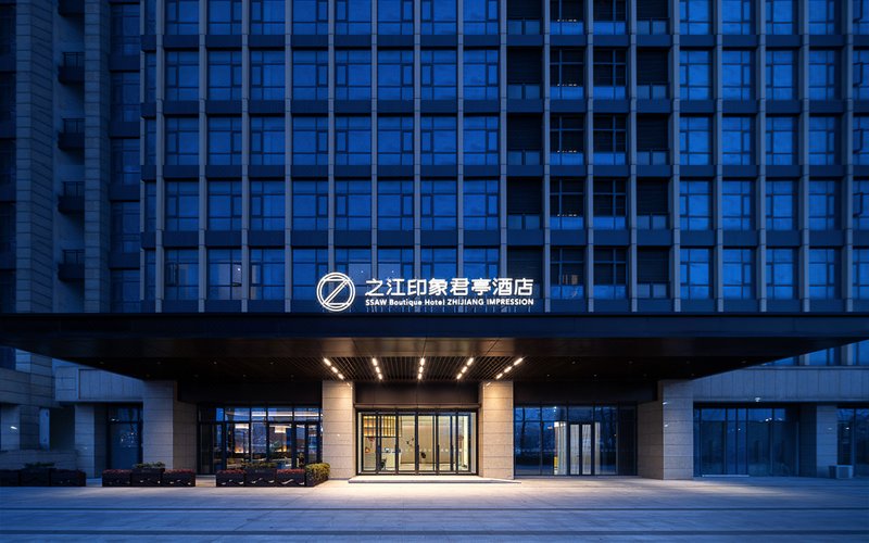 SSAW Boutique Hotel ZHIJIANG over view