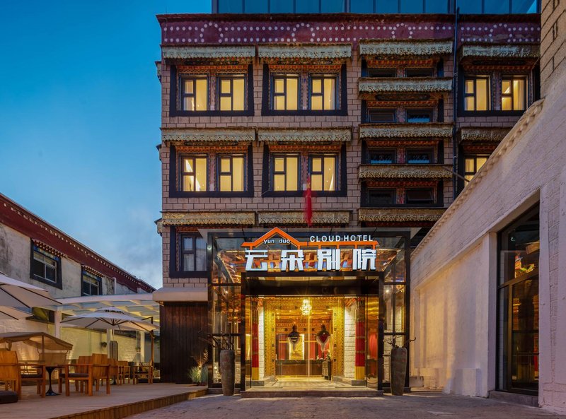 Cloud Hotel Over view