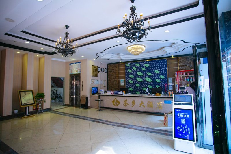 Chaxiang Hotel Over view