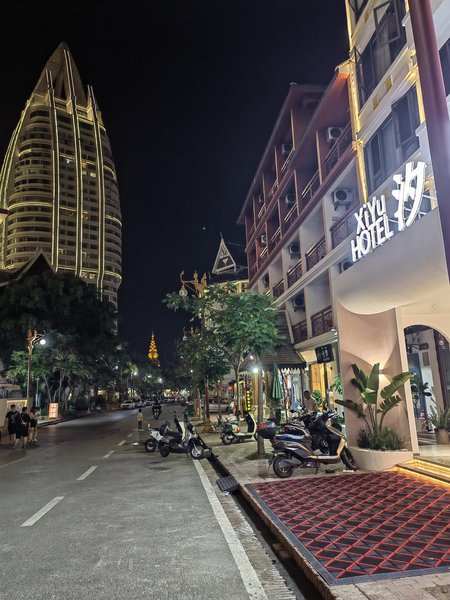 Xishuangbanna Xiyu Hotel (Gaozhuang Xingguang Night Market Branch) Over view