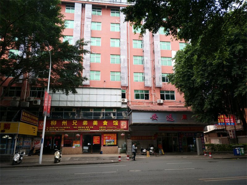 YUAN AN HOTEL Over view