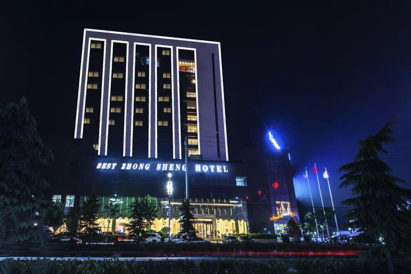 Best Western Hotel Zhongsheng Over view