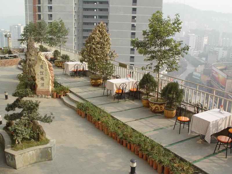 Chongqing Grand HotelOver view