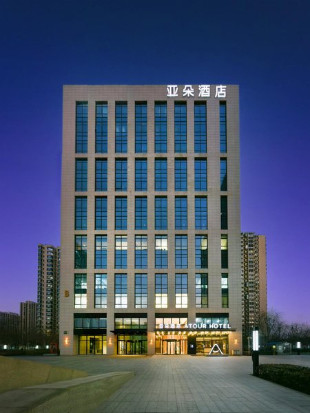 Beijing Changying Tianjie Atour Hotel Over view