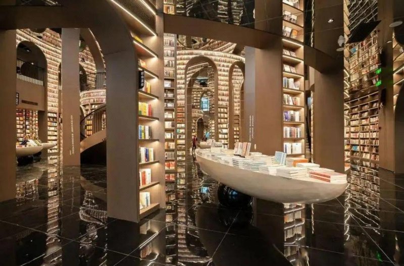 Orange Hotel Select (Dujiangyan)周边景点