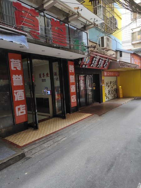 nanningliangyuOver view