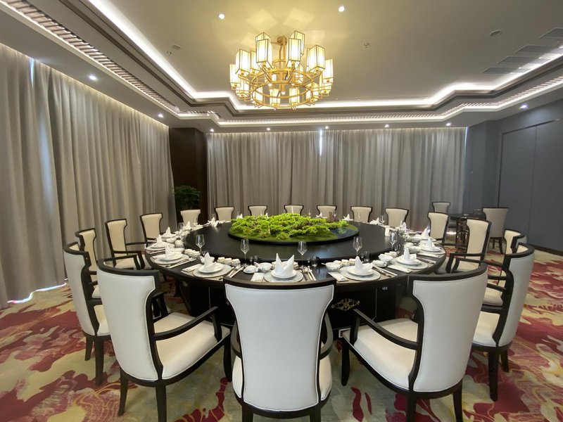 Anqing Conference Center Hotel  Restaurant