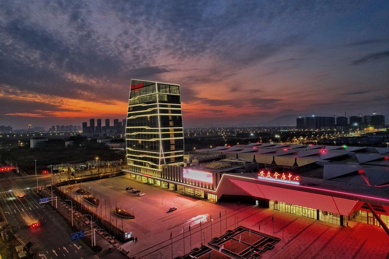 Anqing Conference Center Hotel  Over view