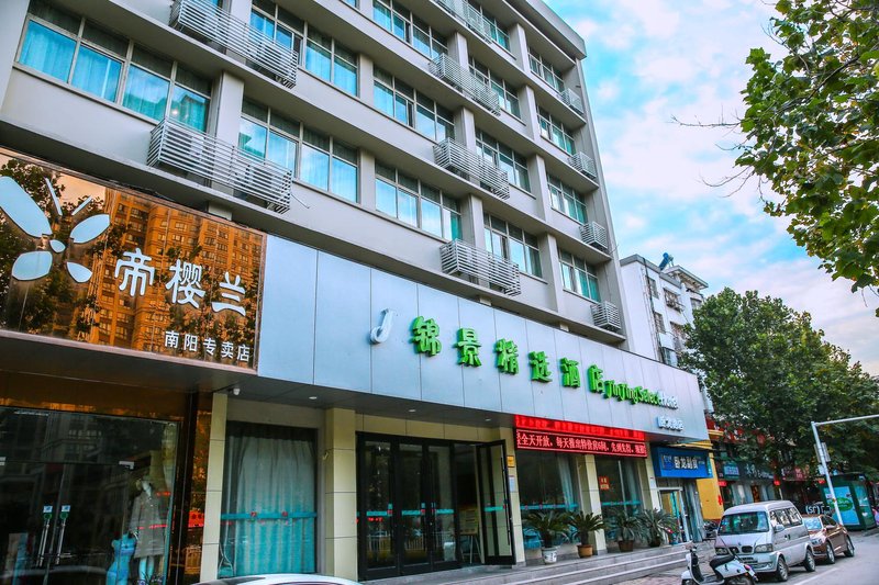 Jinhai Zhixing HotelOver view