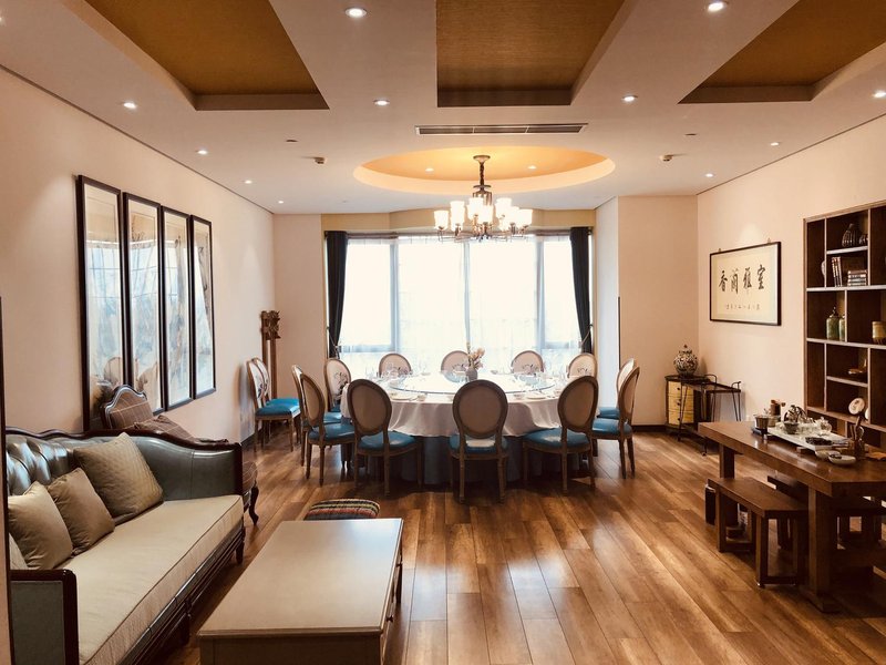 Tianjin Ruiwan International Apartment Restaurant