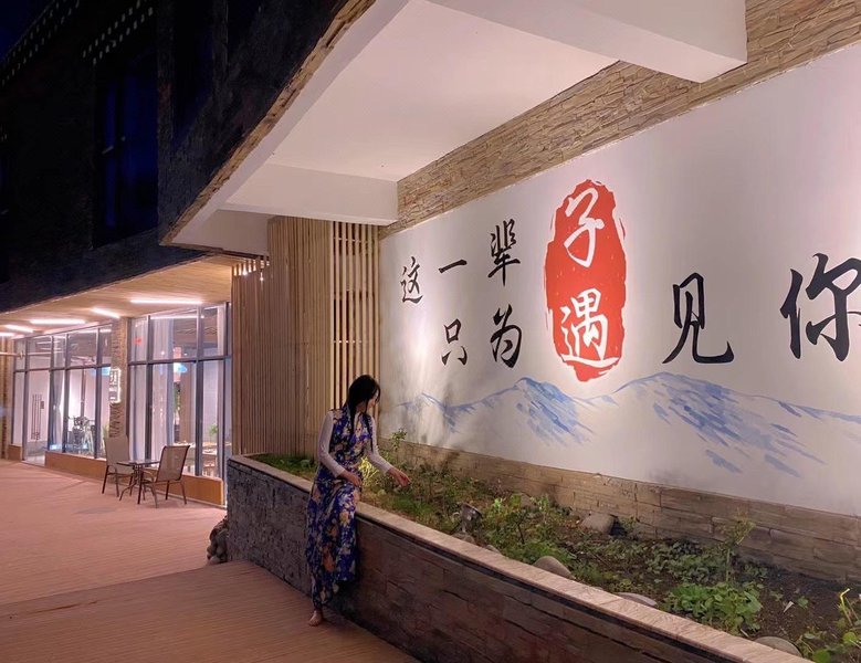 Ziyu Hostel Over view