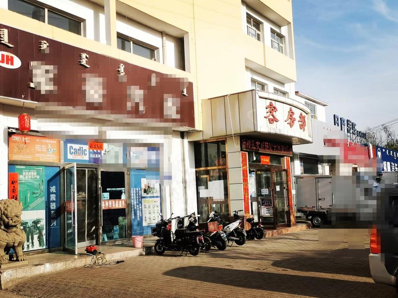Jinchang Hostel 酒店外观