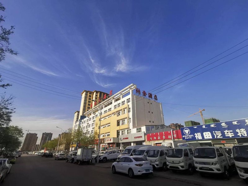 Jinchang Hostel 酒店外观