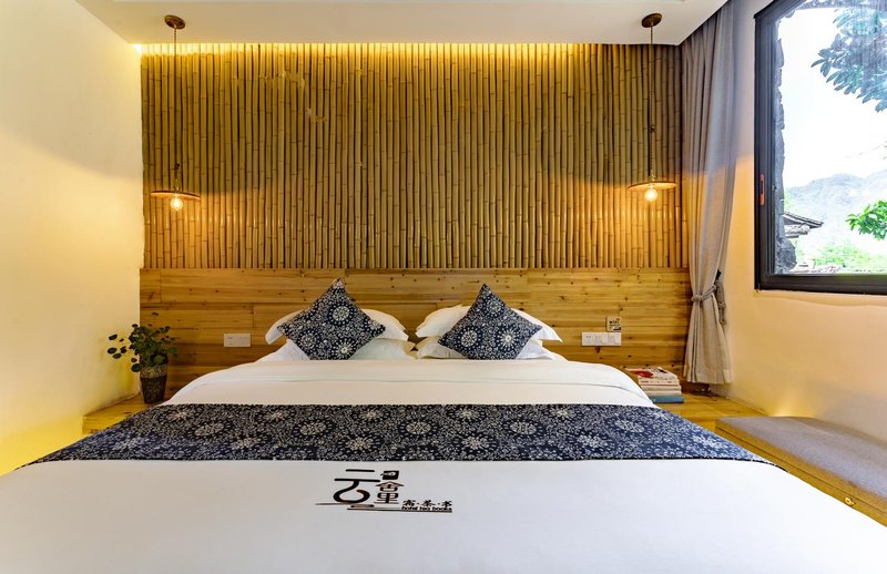 Fanjing Mountain yunsheli HomestayGuest Room