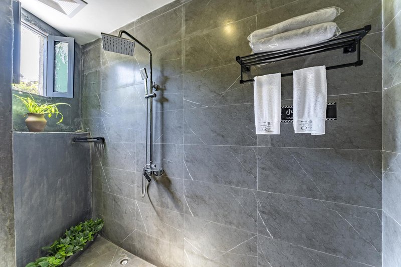 Fanjing Mountain yunsheli HomestayGuest Room