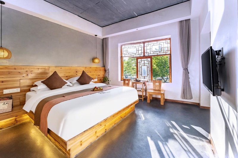 Fanjing Mountain yunsheli HomestayGuest Room