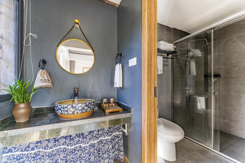 Fanjing Mountain yunsheli HomestayGuest Room