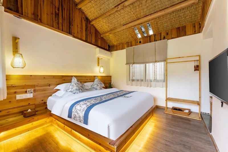 Fanjing Mountain yunsheli HomestayGuest Room