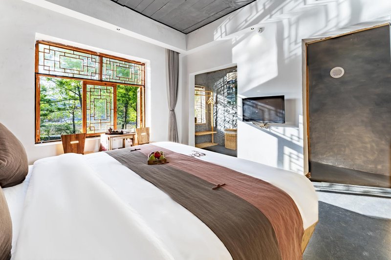 Fanjing Mountain yunsheli HomestayGuest Room