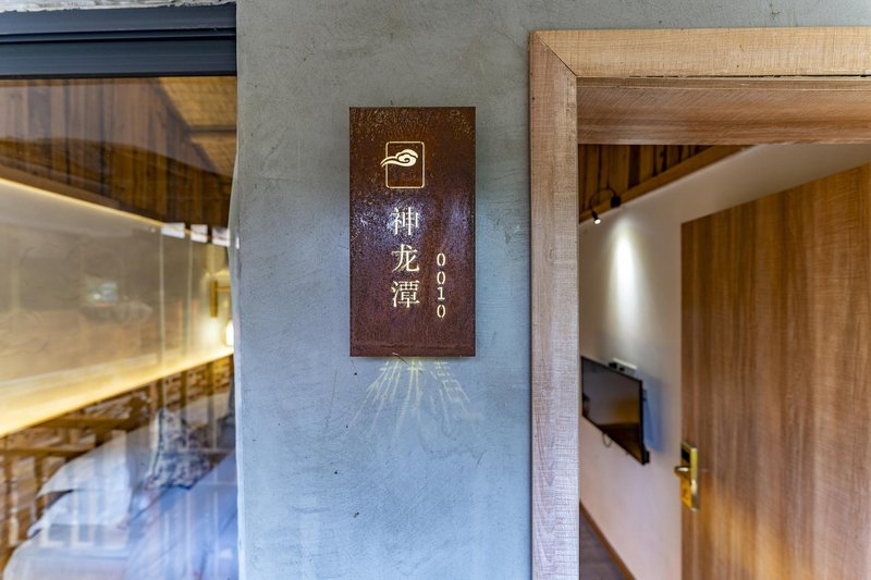 Fanjing Mountain yunsheli HomestayGuest Room