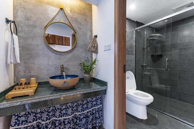 Fanjing Mountain yunsheli HomestayGuest Room