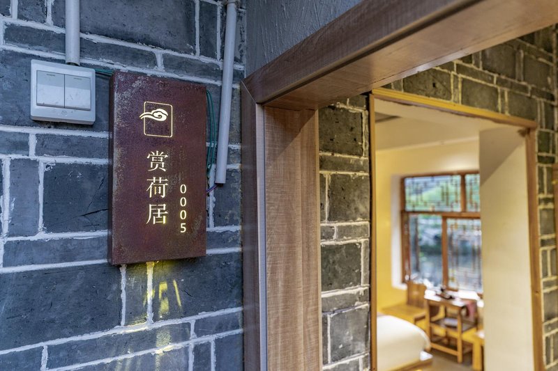 Fanjing Mountain yunsheli HomestayGuest Room