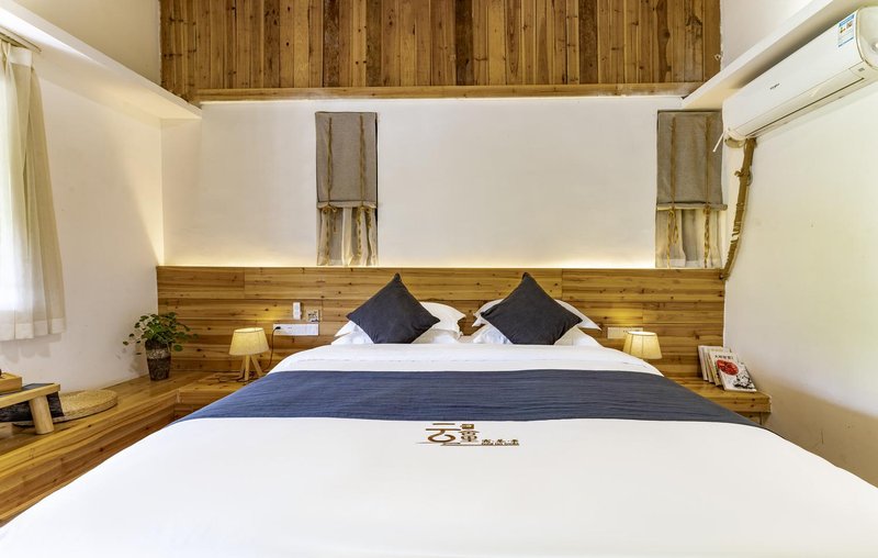 Fanjing Mountain yunsheli HomestayGuest Room