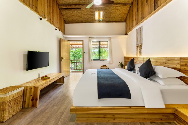 Fanjing Mountain yunsheli HomestayGuest Room