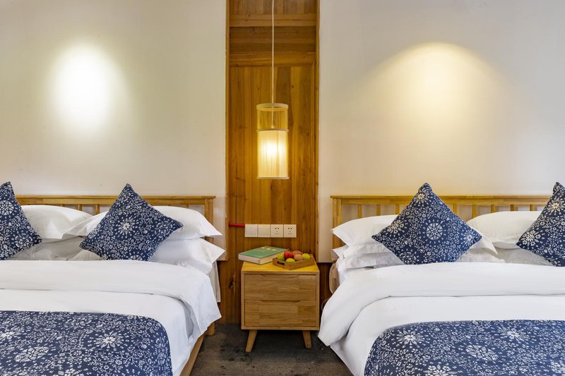 Fanjing Mountain yunsheli HomestayGuest Room