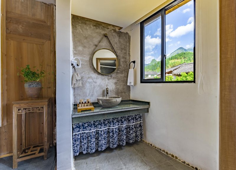 Fanjing Mountain yunsheli HomestayGuest Room