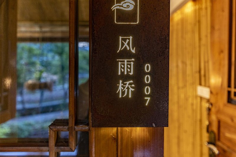 Fanjing Mountain yunsheli HomestayGuest Room