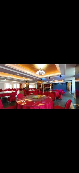 Yining Jinzun Hotel Restaurant