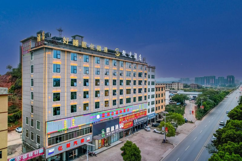 WeiSu  Hotel Over view