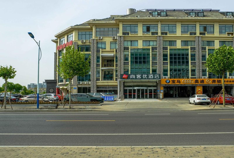 ThankYou Inn Over view