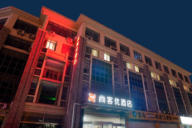 ThankYou Inn Over view