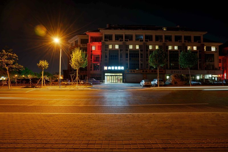 ThankYou Inn Over view