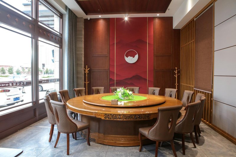 Chifeng Kaiyue Hotel 餐厅