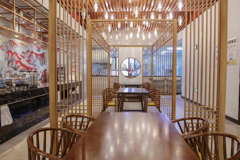 Chifeng Kaiyue Hotel 餐厅