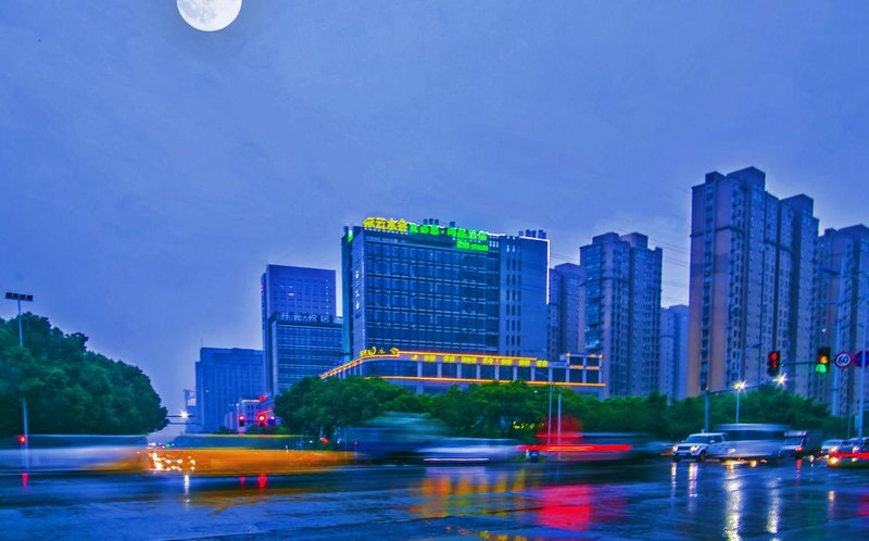 Ibis Shangpin Hotel (Shaoxing Keqiao Wanda Store) Over view