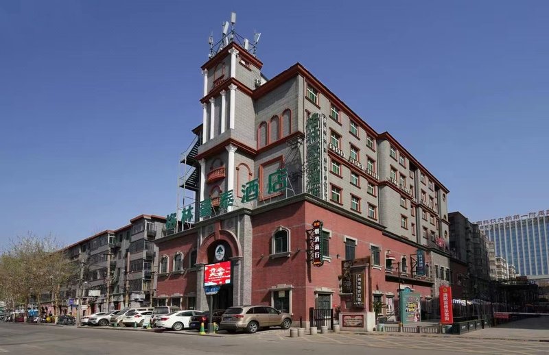 GreenTree Inn (Luoyang Peony Plaza) Over view