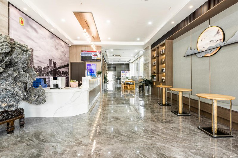 Super 8 Hotel Xiuboyuan HangzhouLobby