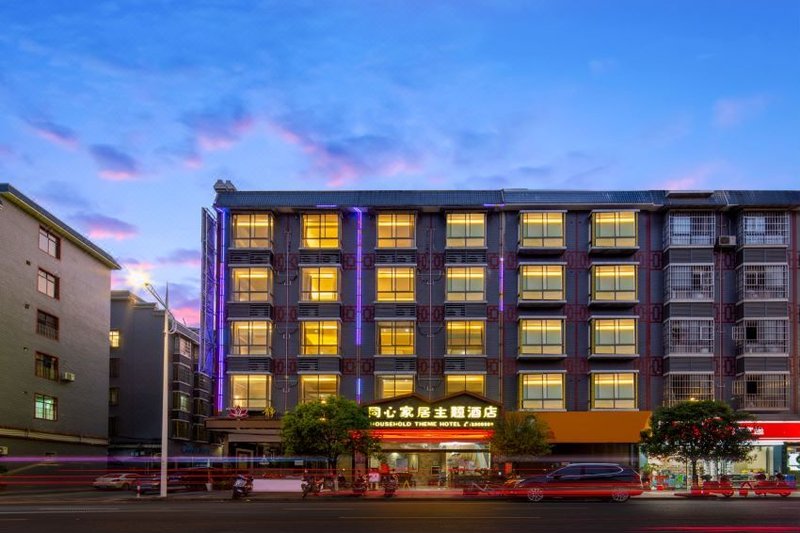 hechi tongxin home furnishing theme hotel Over view