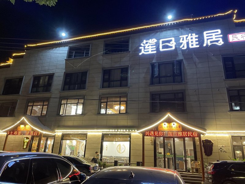 酒店外观