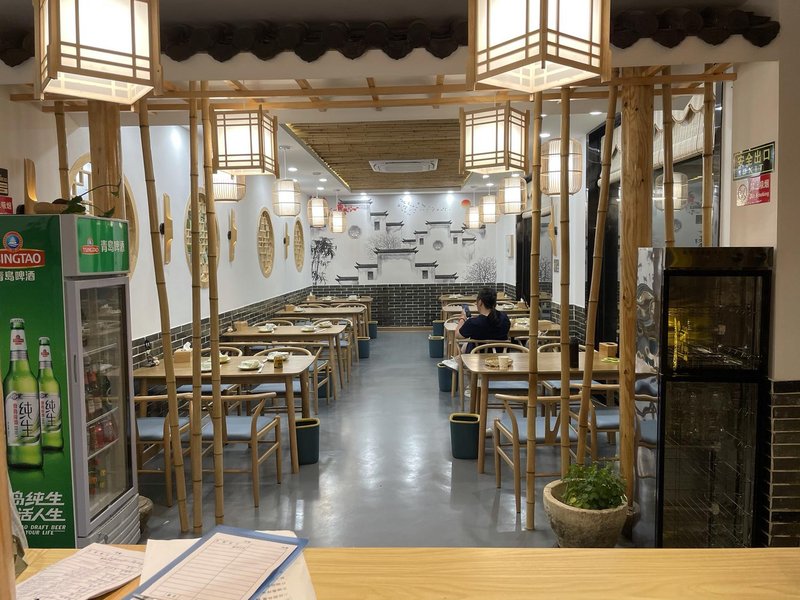 餐厅