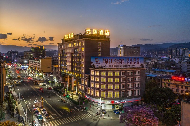 Xichuang Yuanyuan Hotel Over view