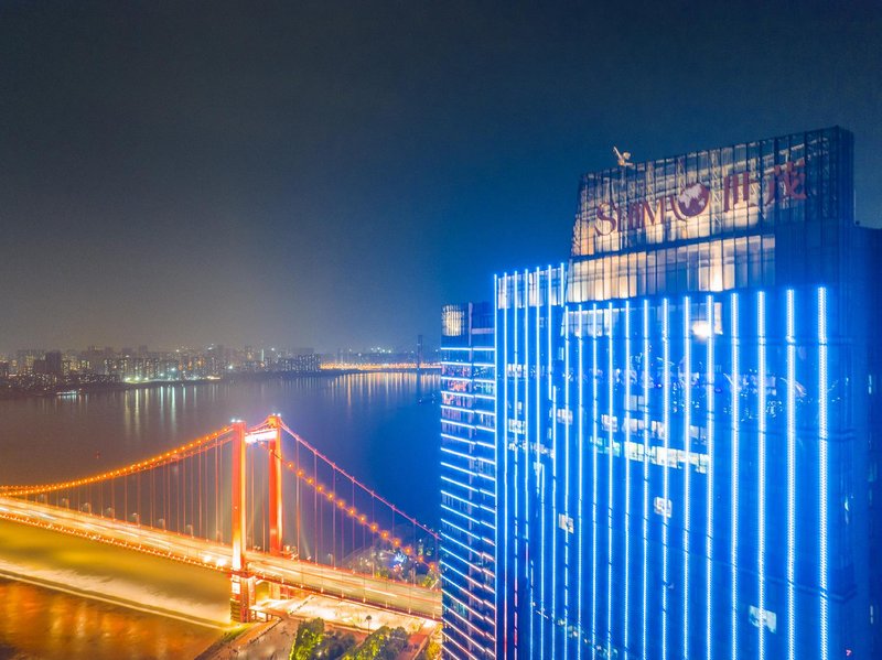 Hilton Wuhan RiversideOver view