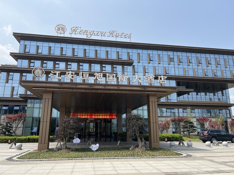 Hengxu International Hotel Over view