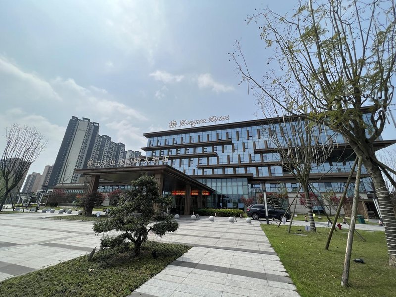 Hengxu International Hotel Over view