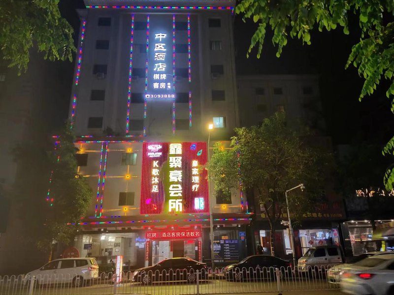 Huizhou Zhongqu Hotel Over view